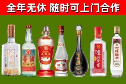 简阳市回收老酒价格